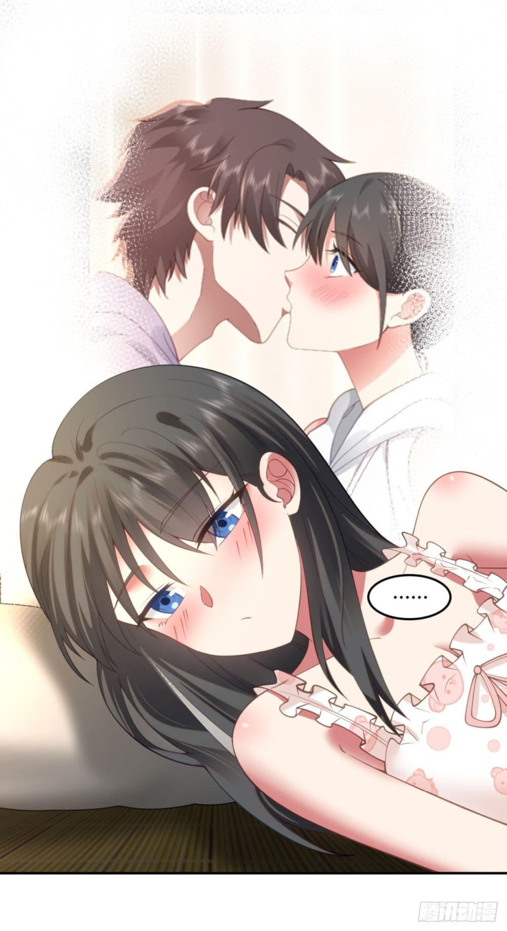 I Really Don’t Want to be Reborn ตอนที่ 88 25