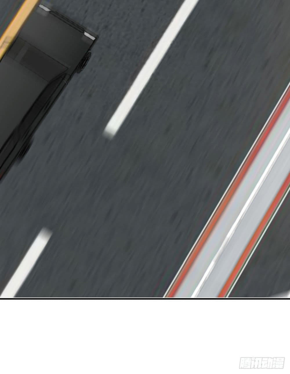 I Really Don’t Want to be Reborn ตอนที่ 89 26