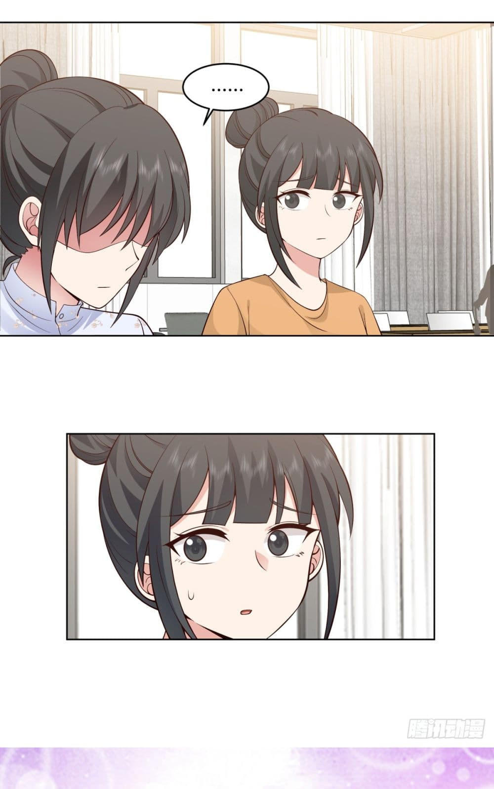 I Really Don’t Want to be Reborn ตอนที่ 90 31