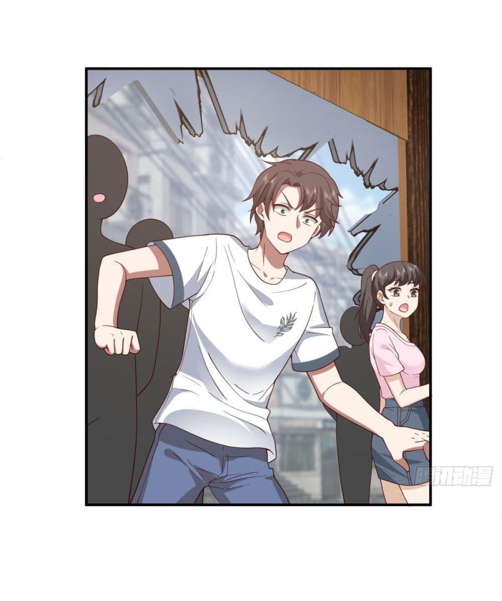 I Really Don’t Want to be Reborn ตอนที่ 87 3