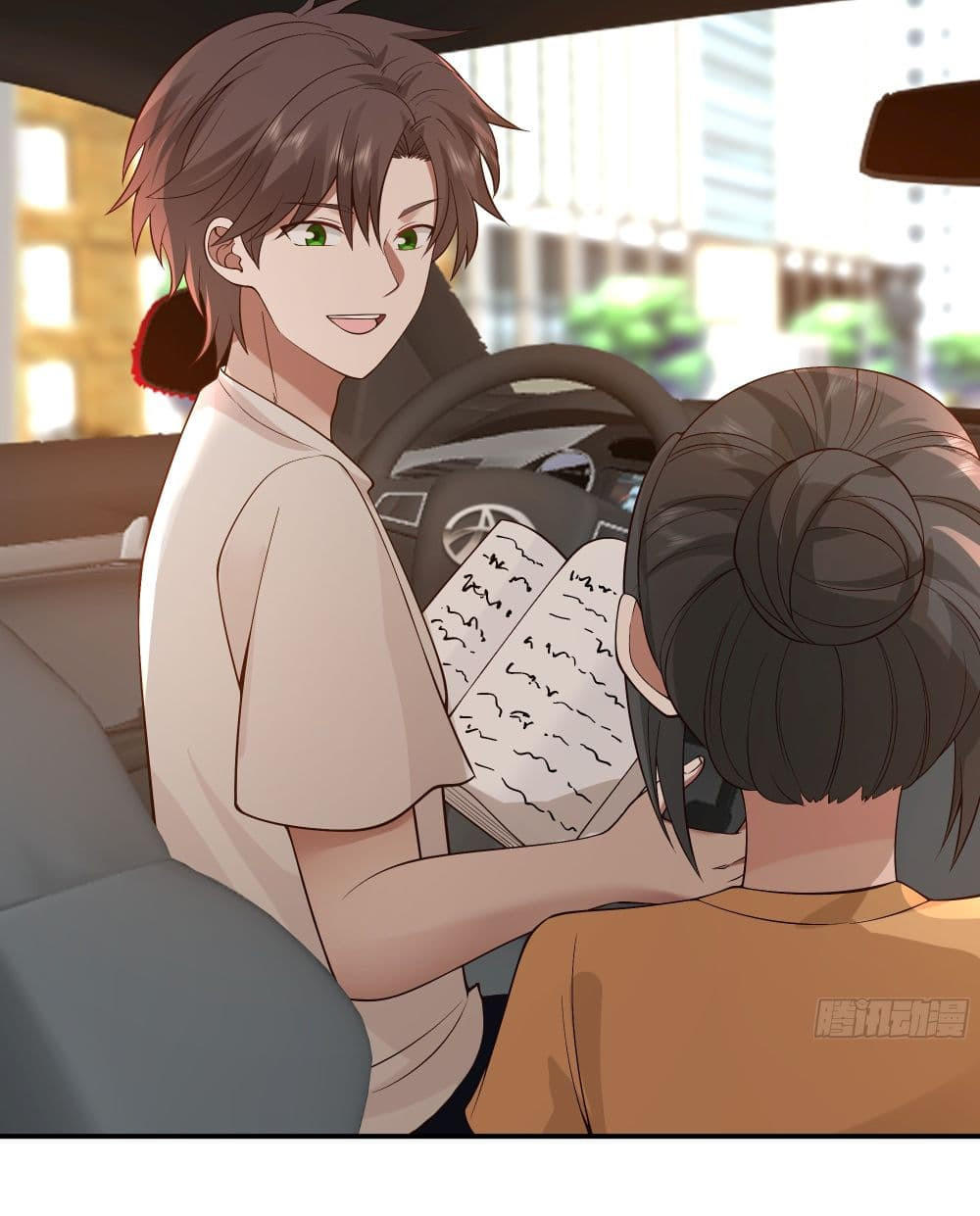 I Really Don’t Want to be Reborn ตอนที่ 89 36