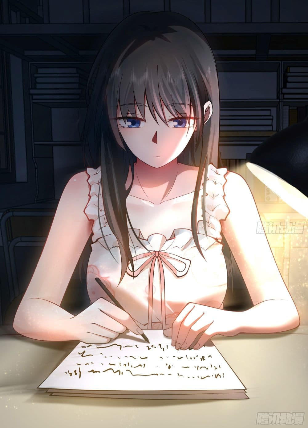 I Really Don’t Want to be Reborn ตอนที่ 89 40