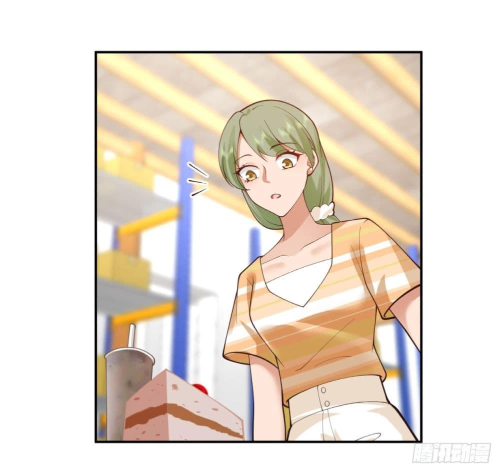 I Really Don’t Want to be Reborn ตอนที่ 88 6