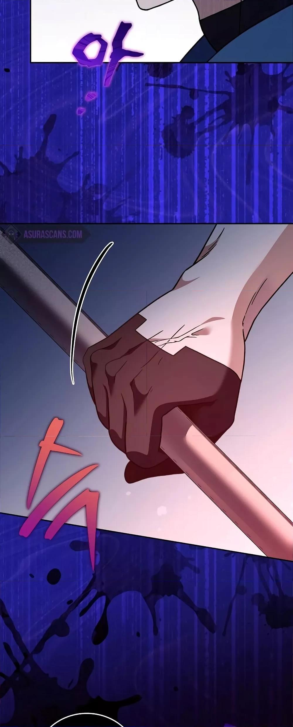 The Novel’s Extra (Remake) ตอนที่ 55 12