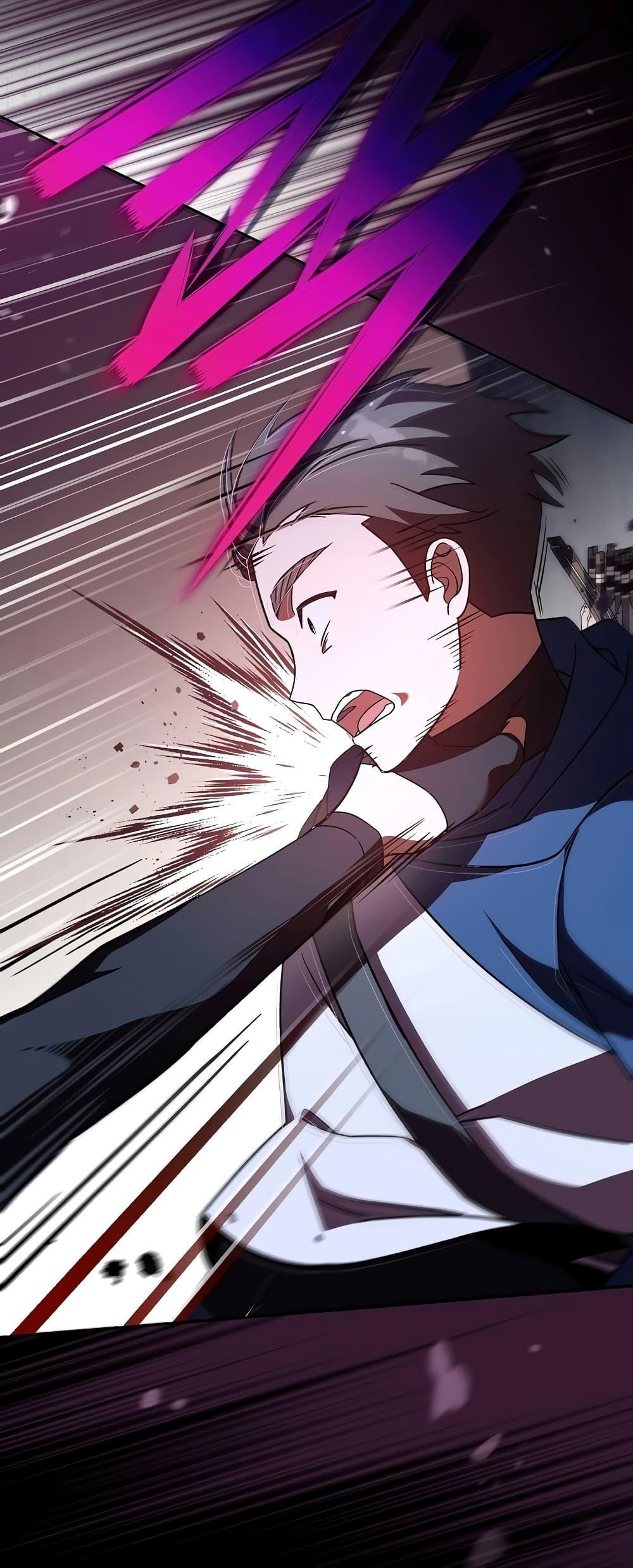 The Novel’s Extra (Remake) ตอนที่ 55 14