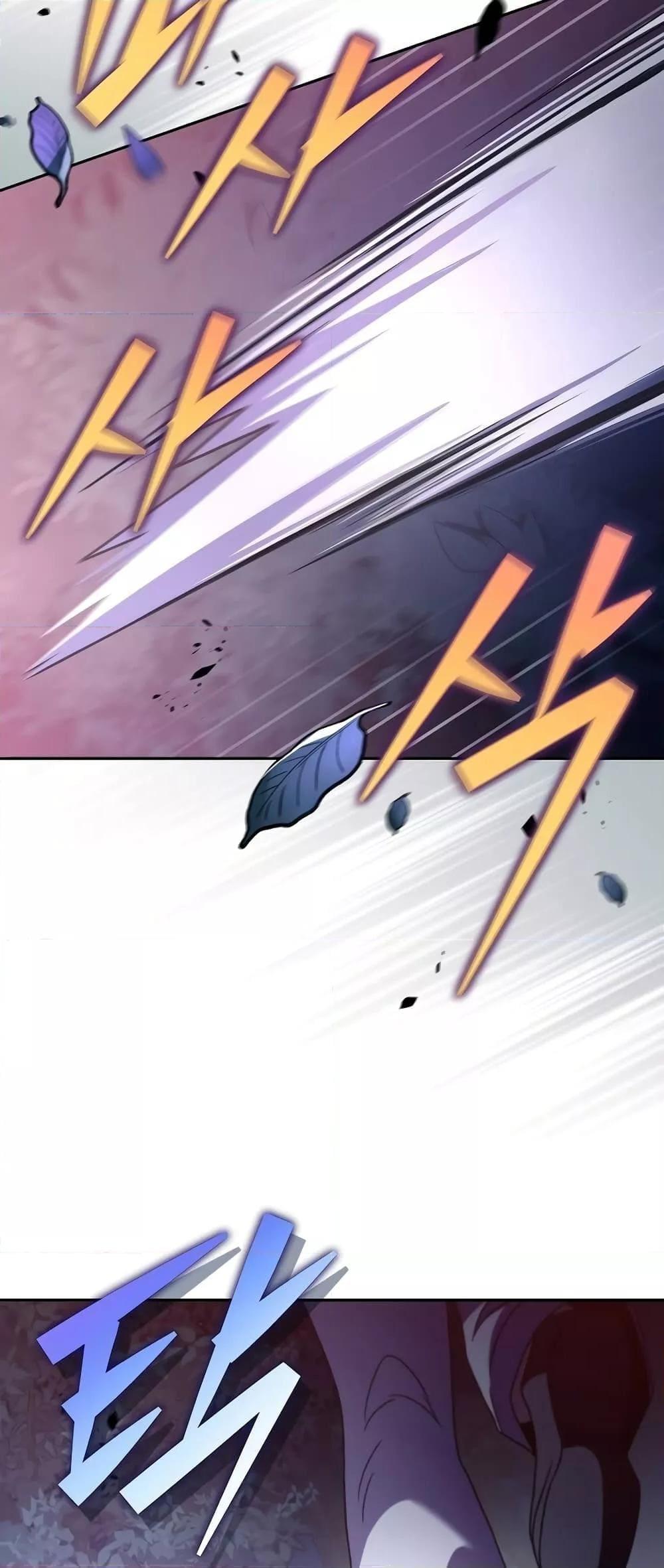 The Novel’s Extra (Remake) ตอนที่ 56 16