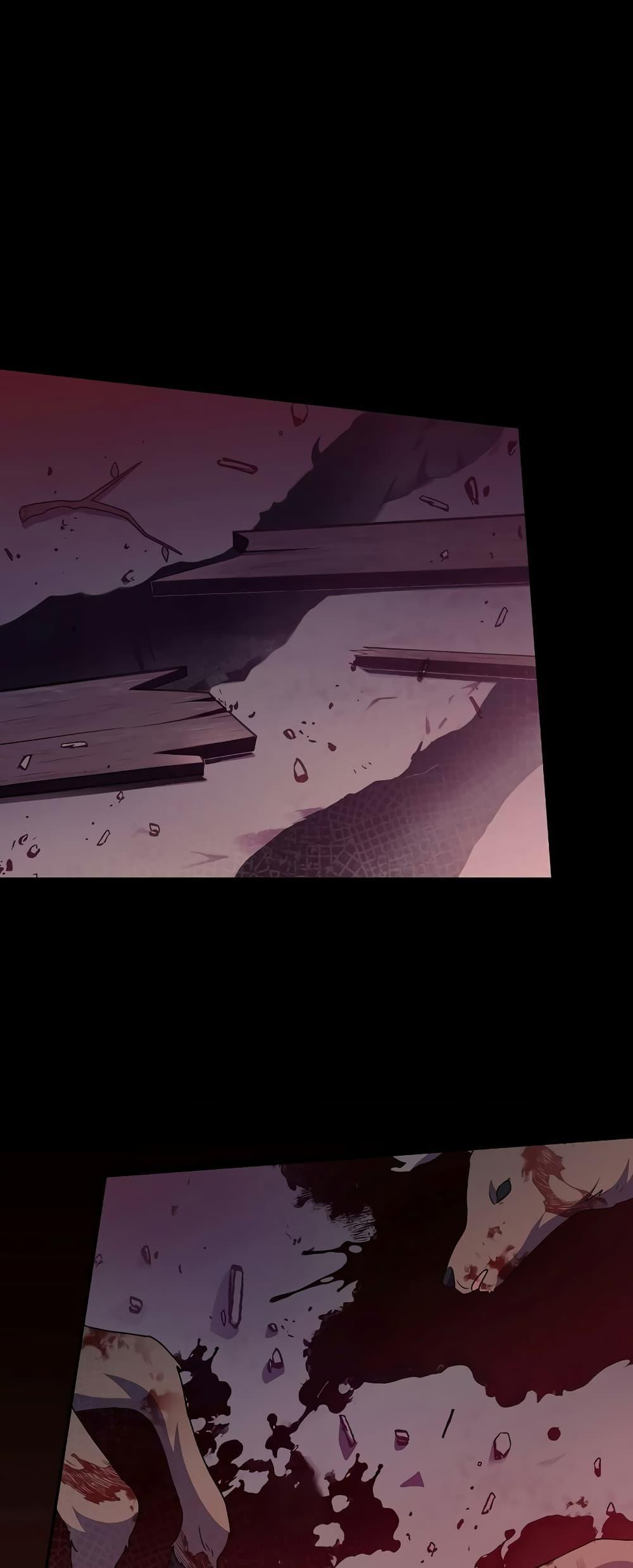 The Novel’s Extra (Remake) ตอนที่ 55 1