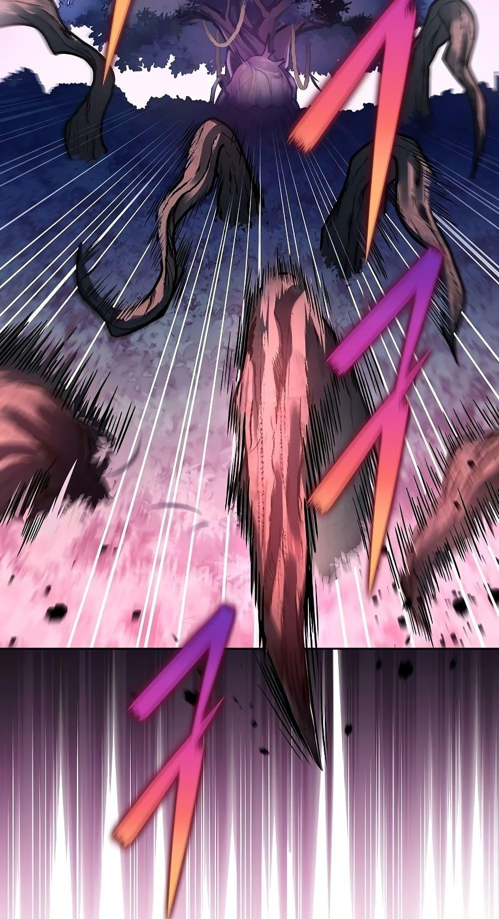 The Novel’s Extra (Remake) ตอนที่ 57 32