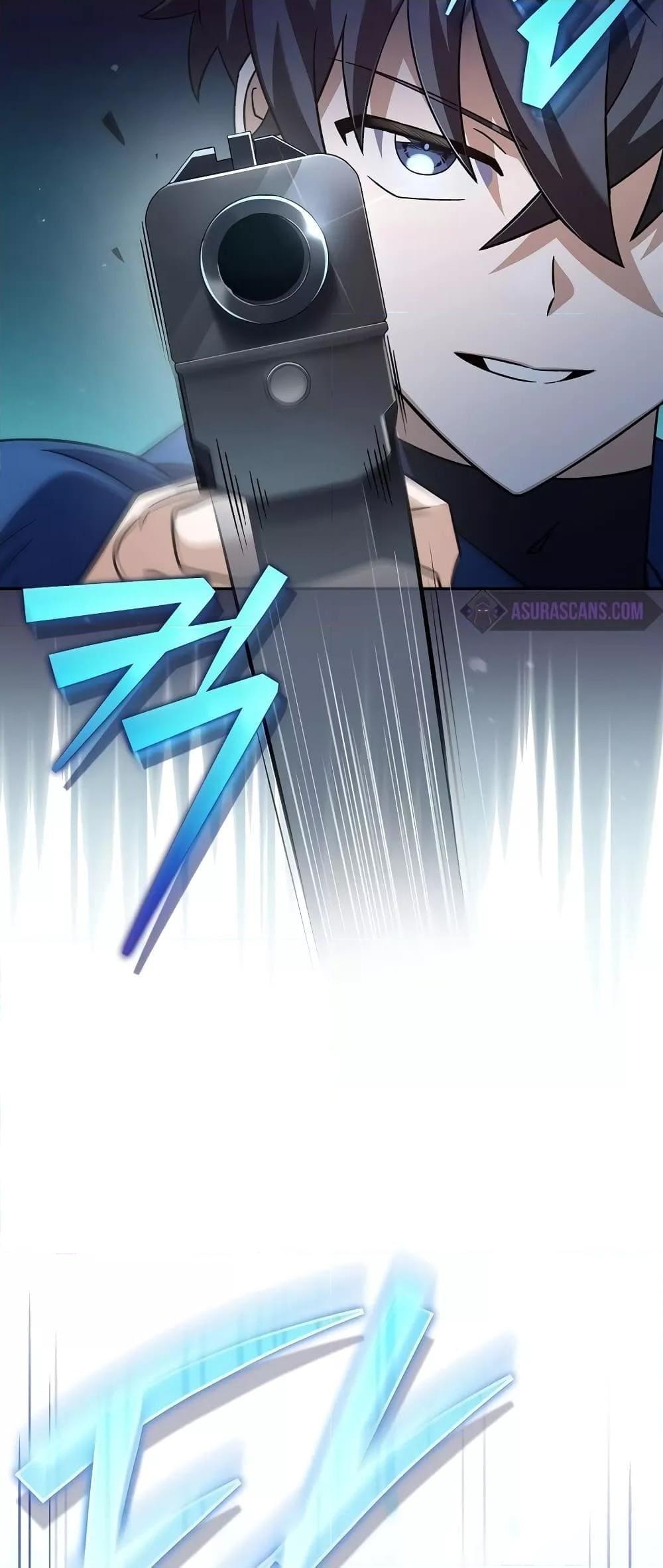 The Novel’s Extra (Remake) ตอนที่ 56 33