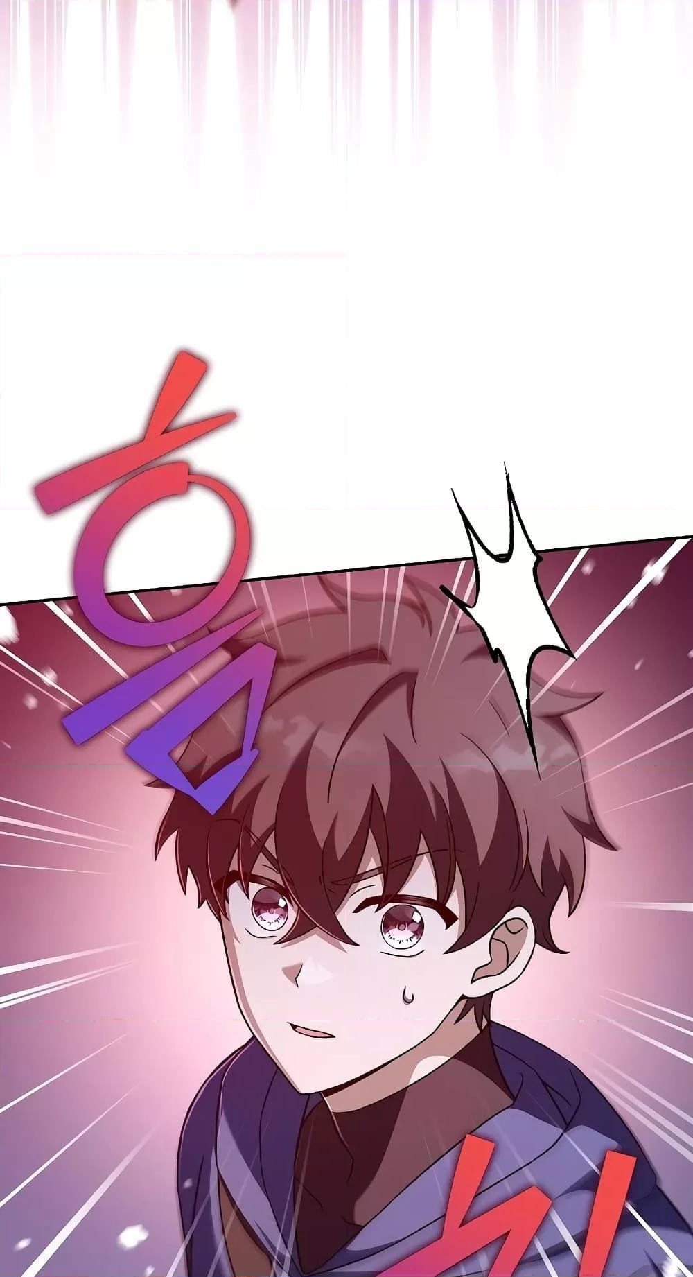 The Novel’s Extra (Remake) ตอนที่ 57 33