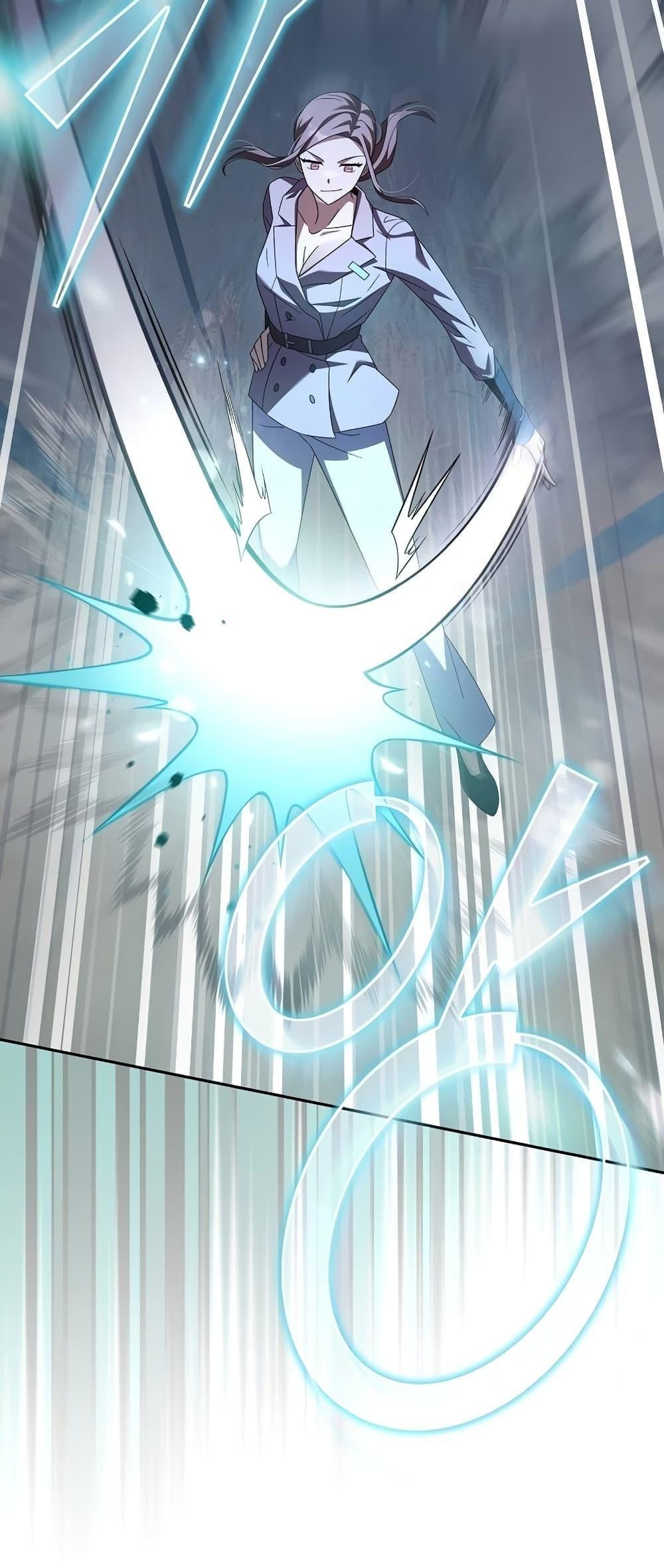 The Novel’s Extra (Remake) ตอนที่ 56 37