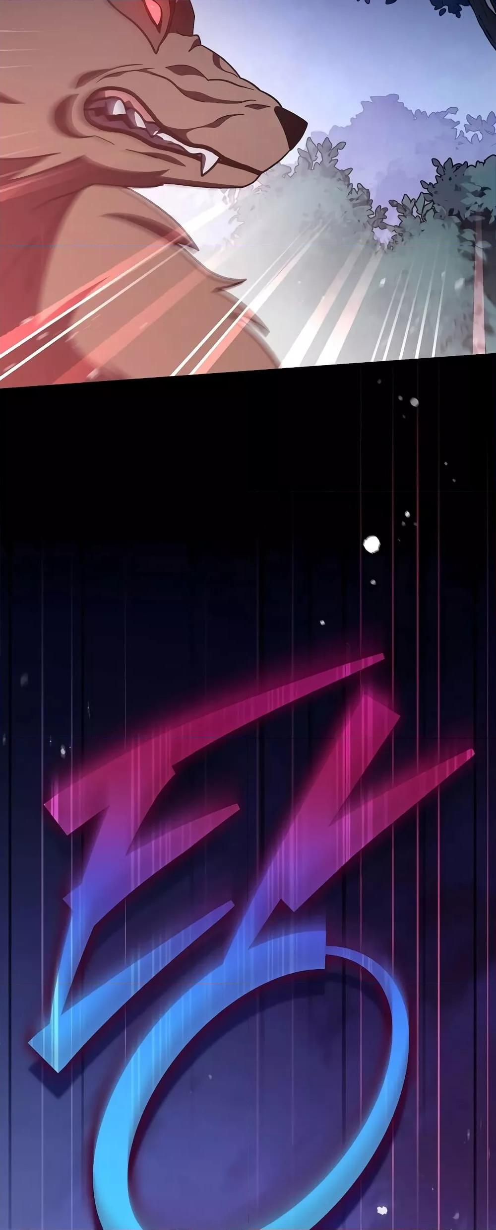 The Novel’s Extra (Remake) ตอนที่ 55 41