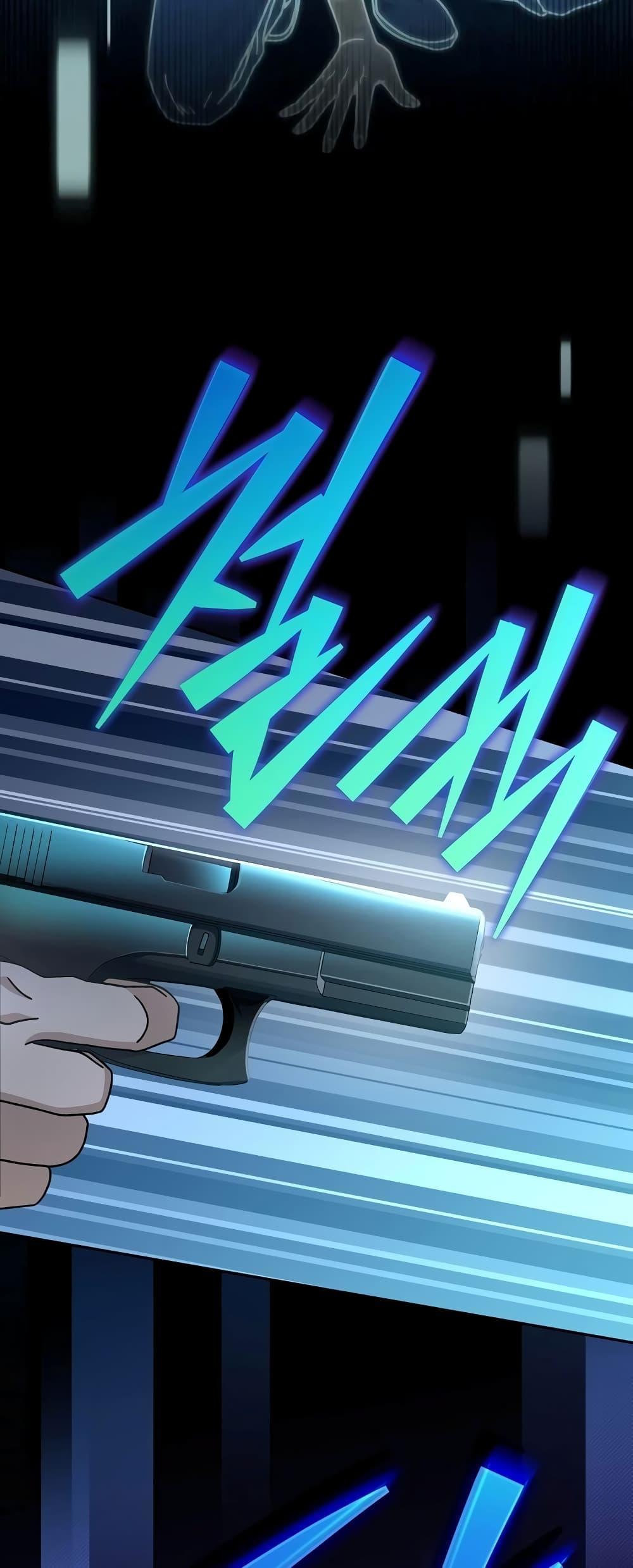 The Novel’s Extra (Remake) ตอนที่ 55 56