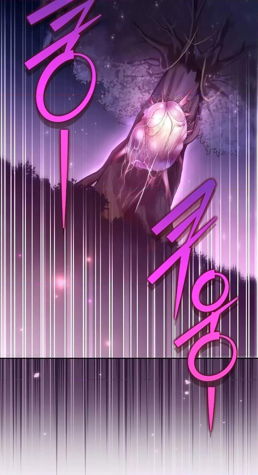 The Novel’s Extra (Remake) ตอนที่ 57 60