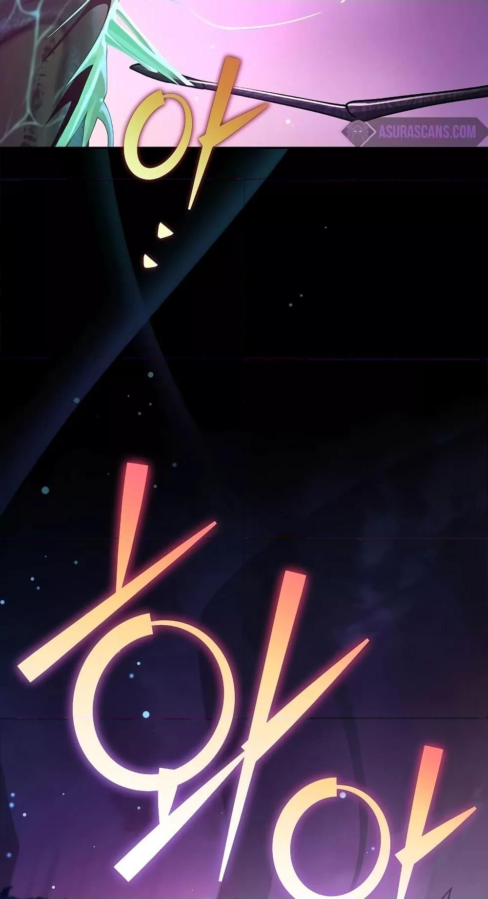 The Novel’s Extra (Remake) ตอนที่ 57 68