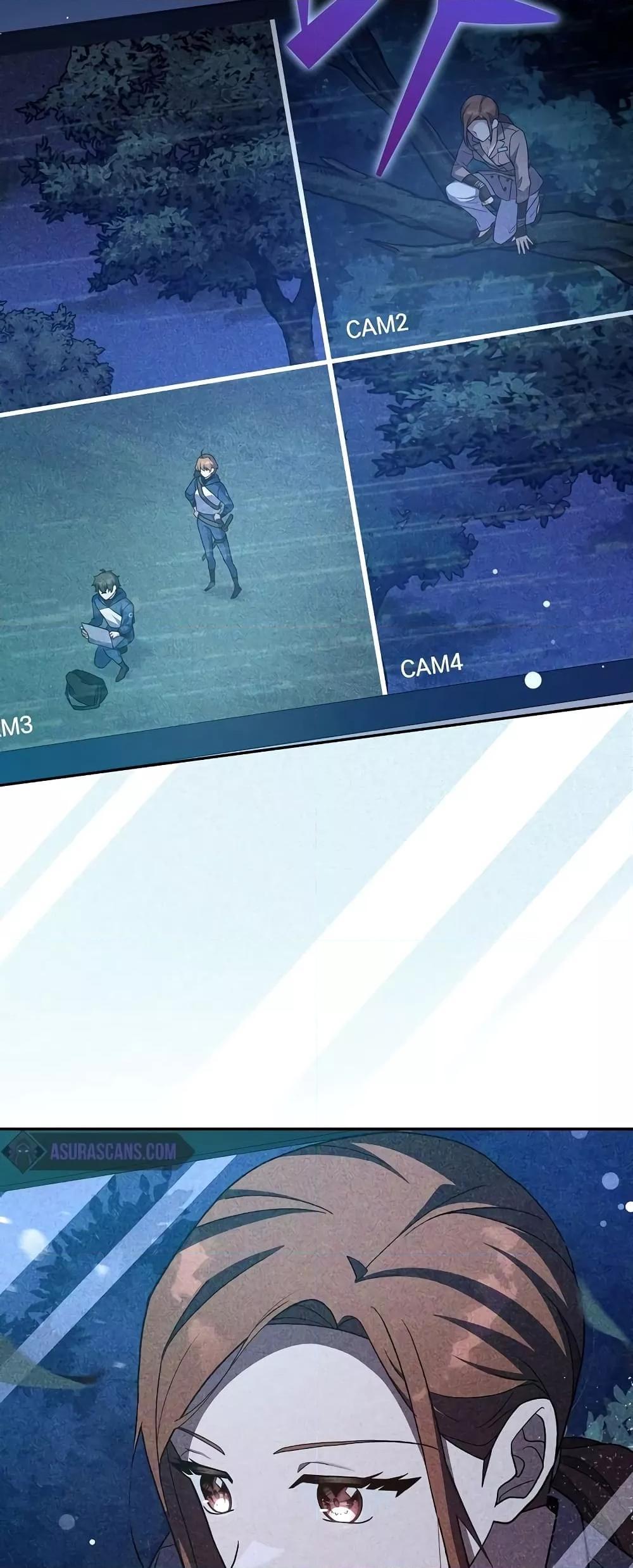 The Novel’s Extra (Remake) ตอนที่ 55 69