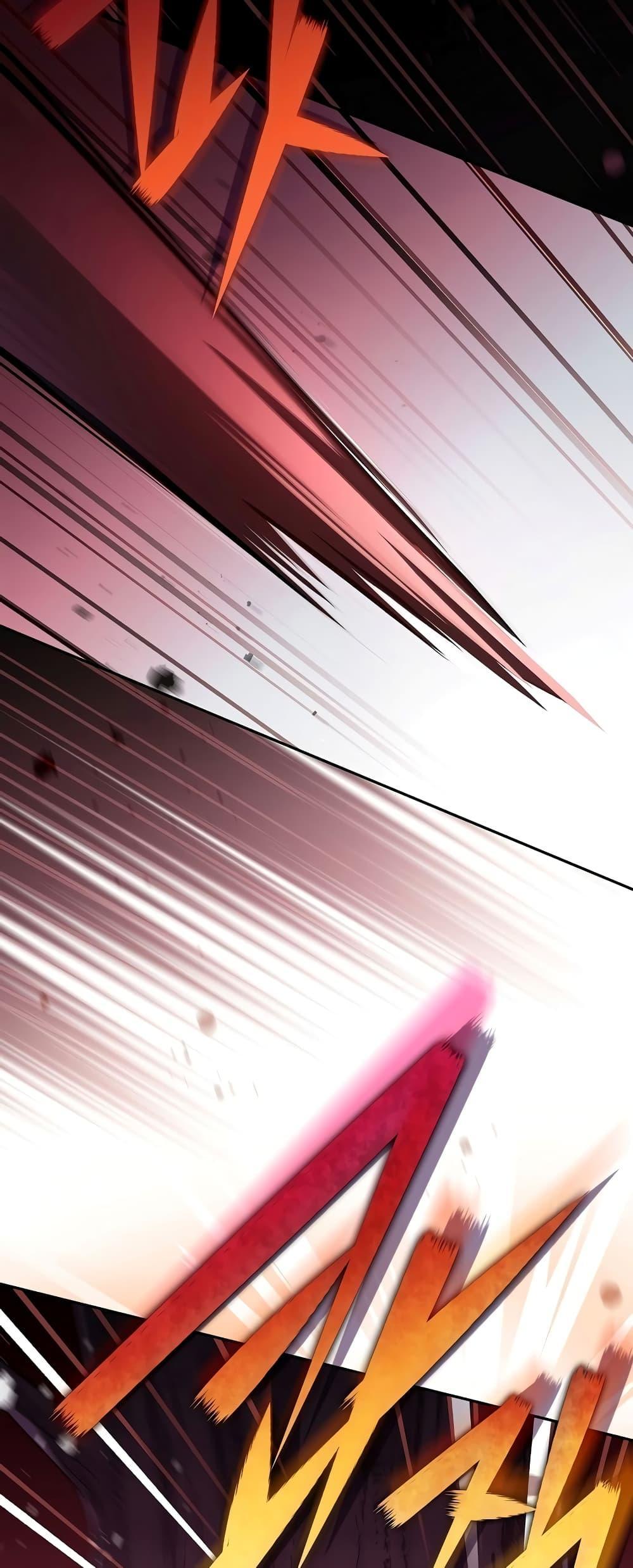 The Novel’s Extra (Remake) ตอนที่ 55 6