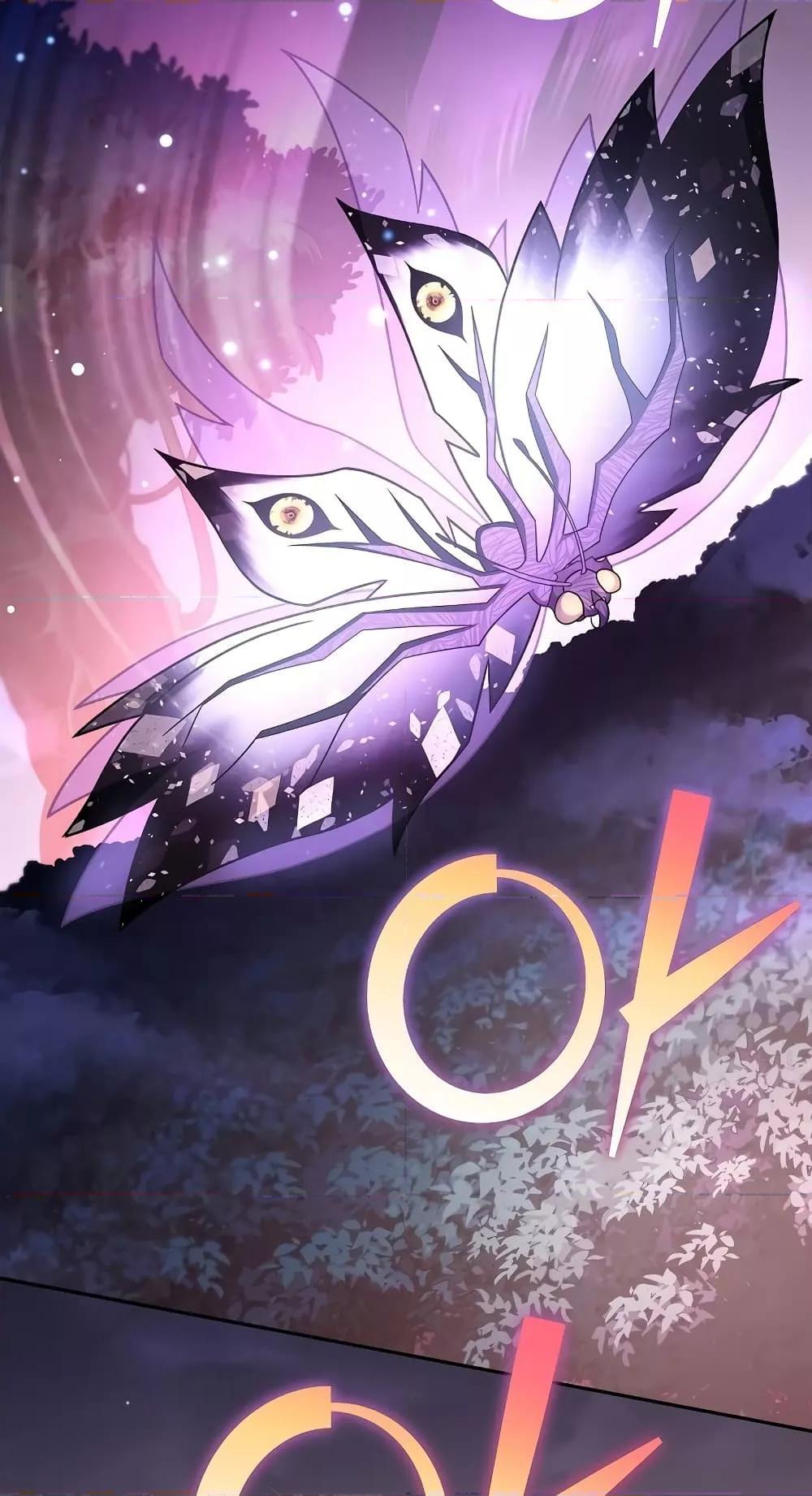 The Novel’s Extra (Remake) ตอนที่ 57 69