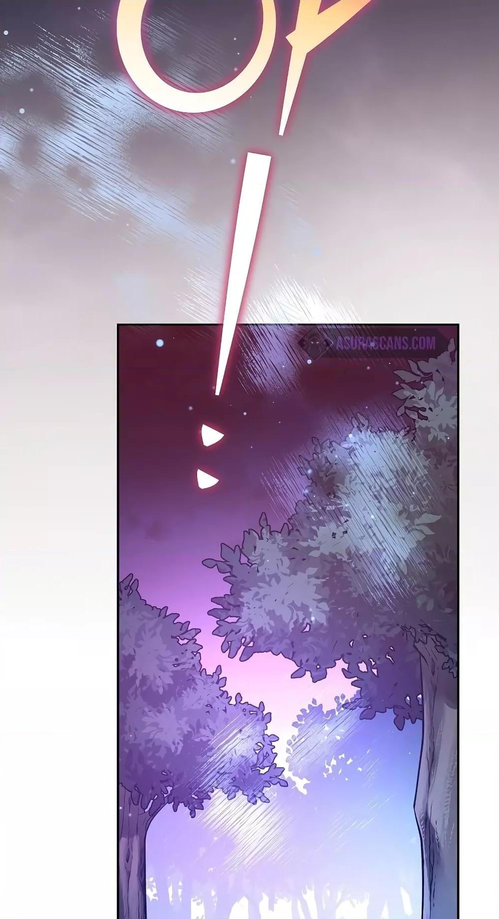 The Novel’s Extra (Remake) ตอนที่ 57 70