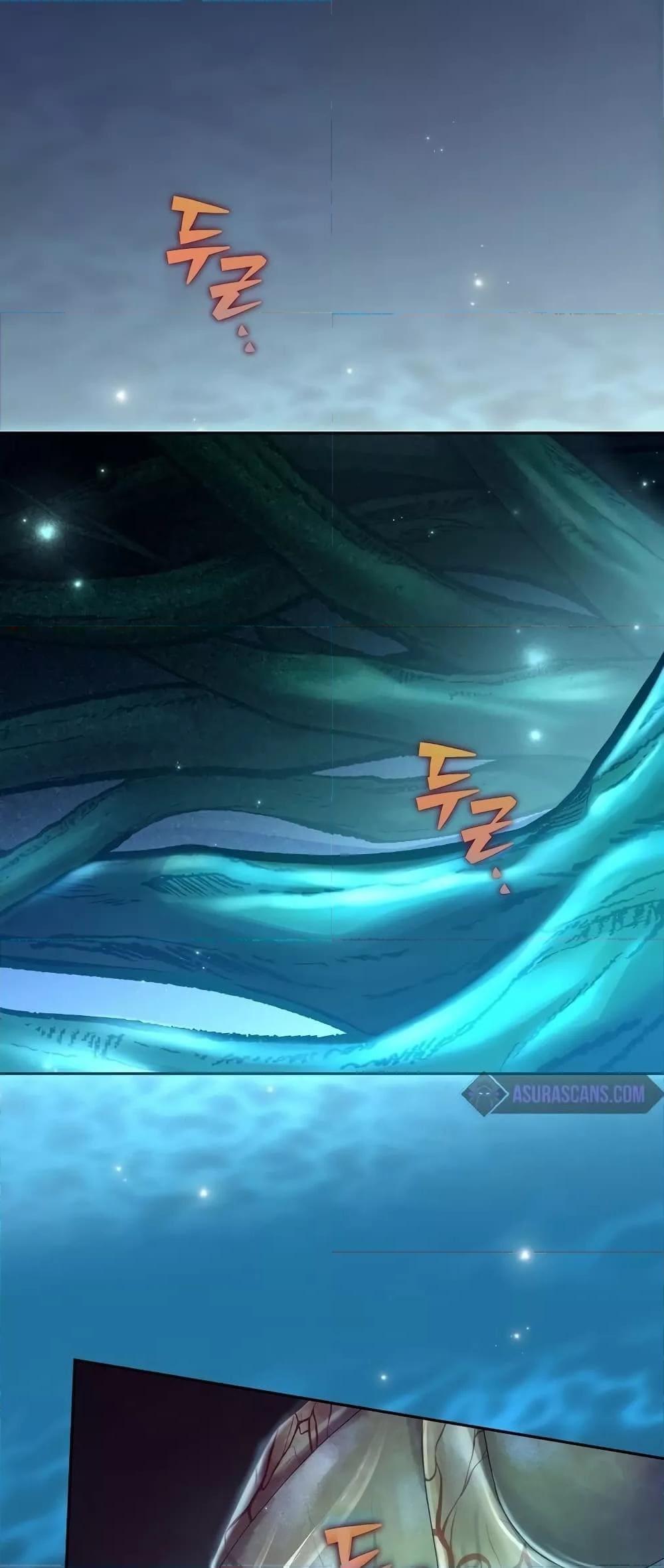 The Novel’s Extra (Remake) ตอนที่ 56 77