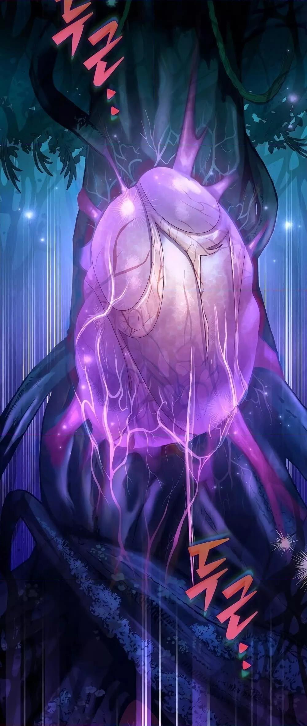 The Novel’s Extra (Remake) ตอนที่ 56 79