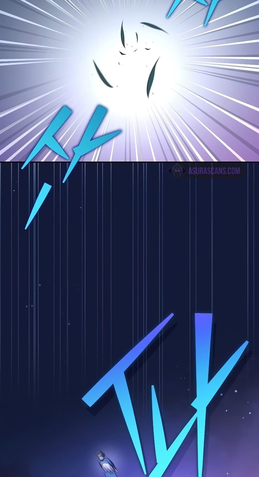 The Novel’s Extra (Remake) ตอนที่ 57 83