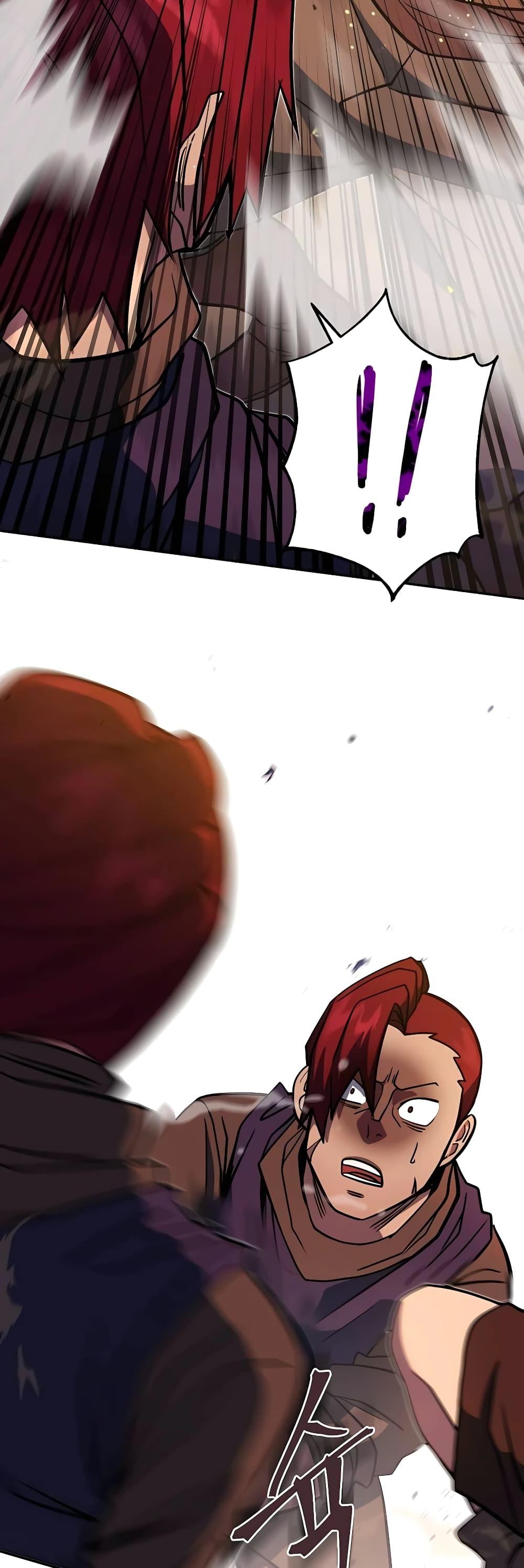 I Picked A Hammer To Save The World ตอนที่ 3 15