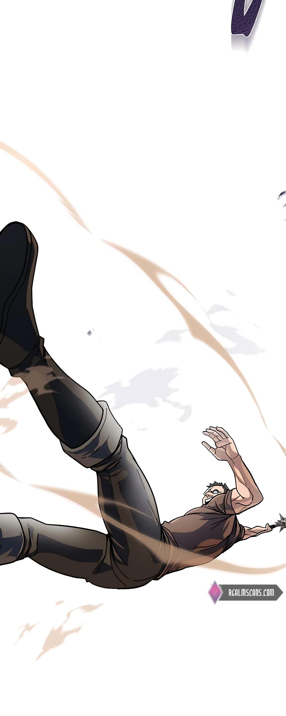 I Picked A Hammer To Save The World ตอนที่ 14 17