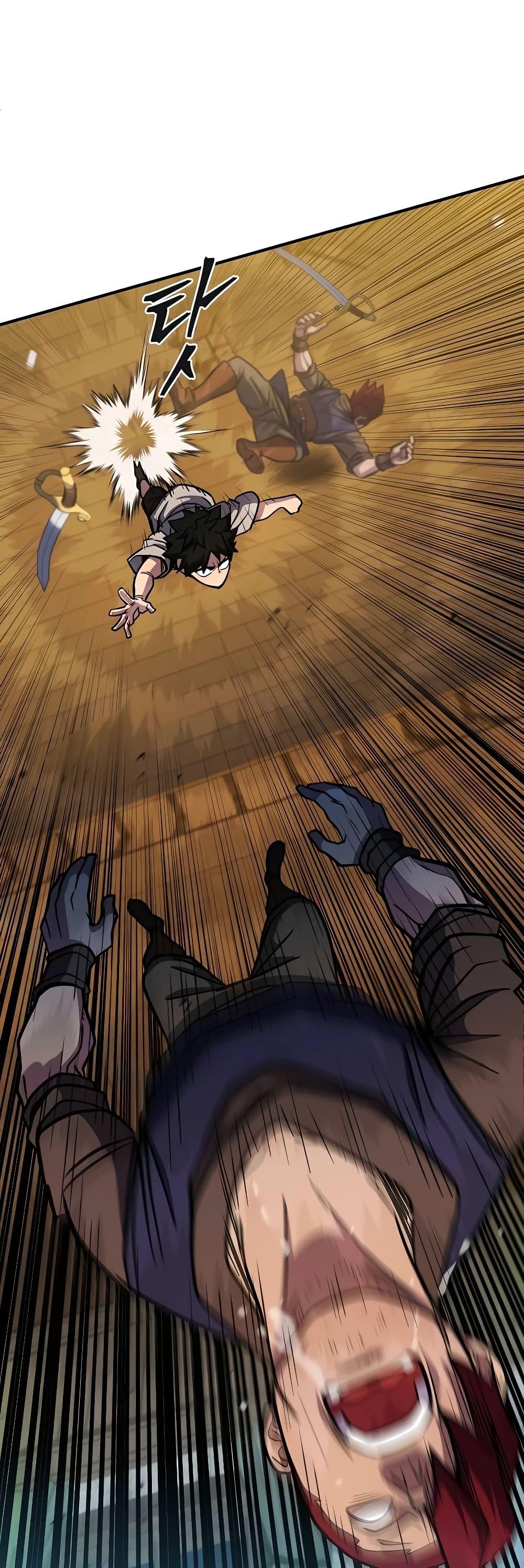 I Picked A Hammer To Save The World ตอนที่ 3 17