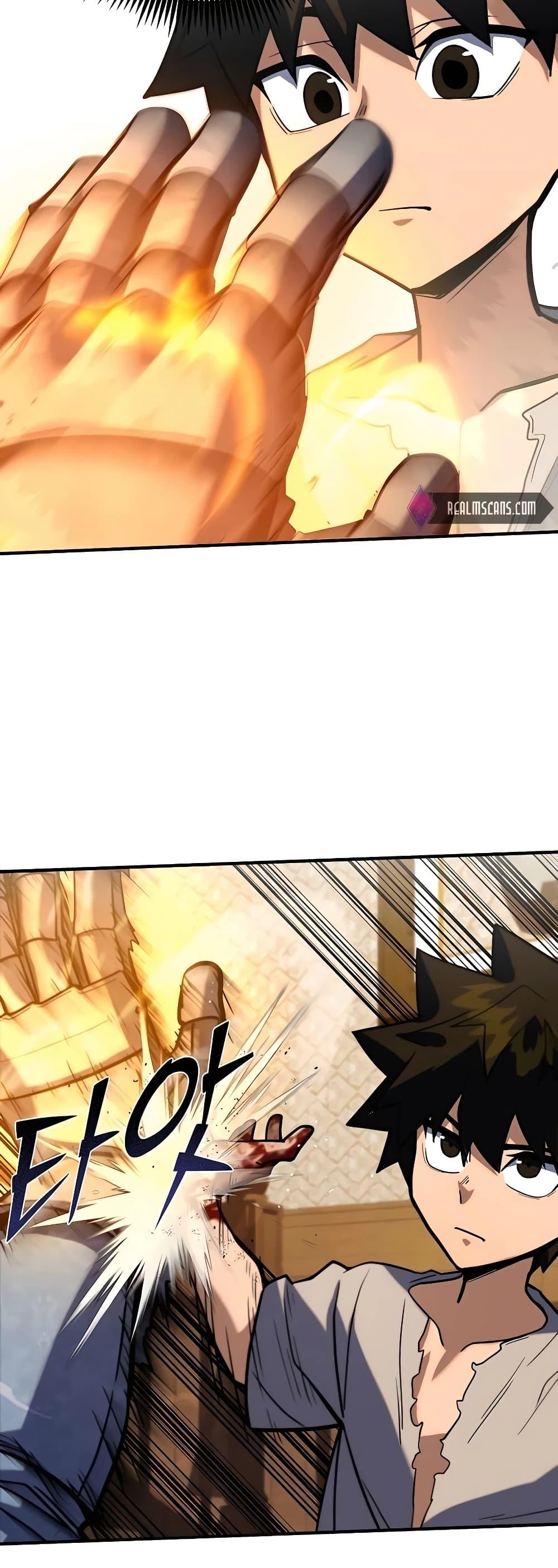I Picked A Hammer To Save The World ตอนที่ 5 28