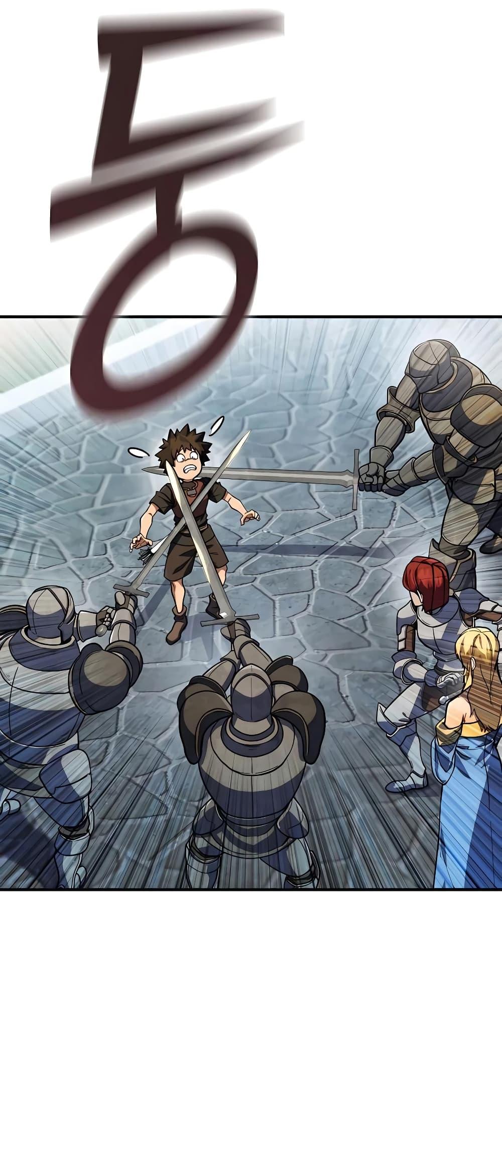I Picked A Hammer To Save The World ตอนที่ 13 2