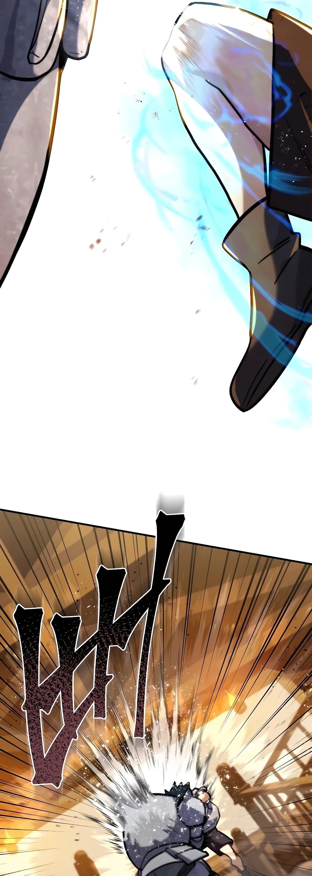 I Picked A Hammer To Save The World ตอนที่ 5 31