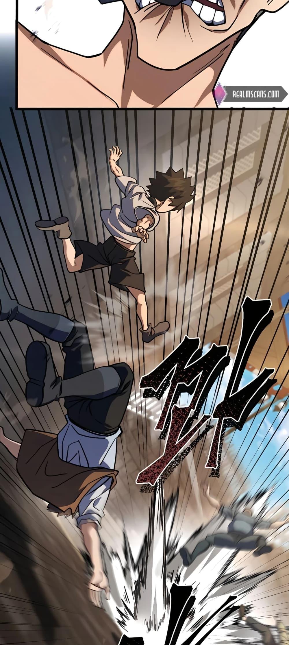 I Picked A Hammer To Save The World ตอนที่ 12 32