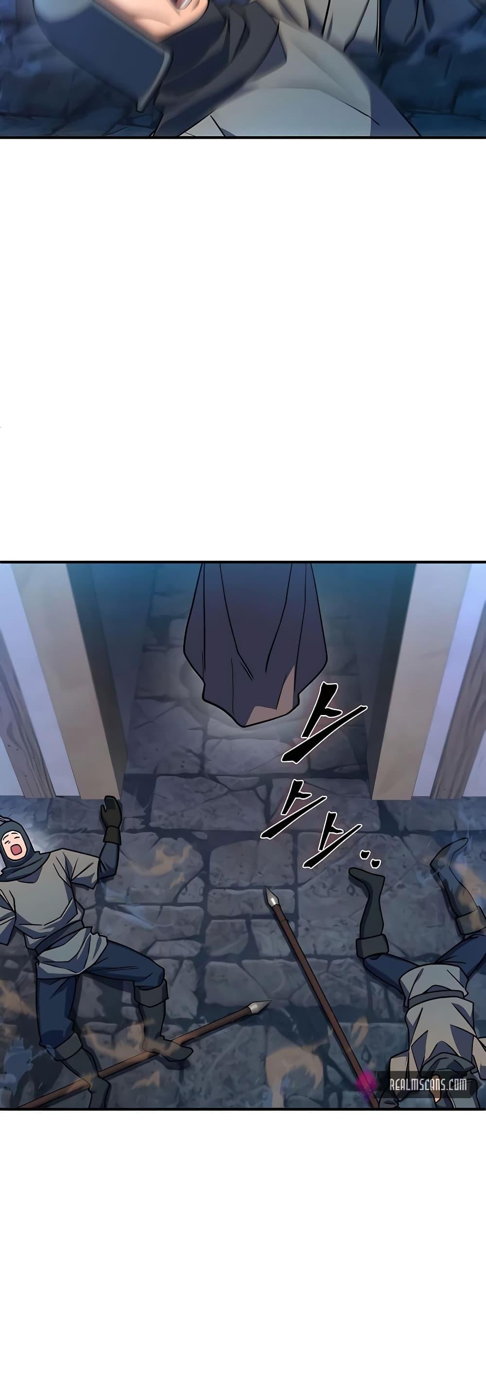 I Picked A Hammer To Save The World ตอนที่ 11 58