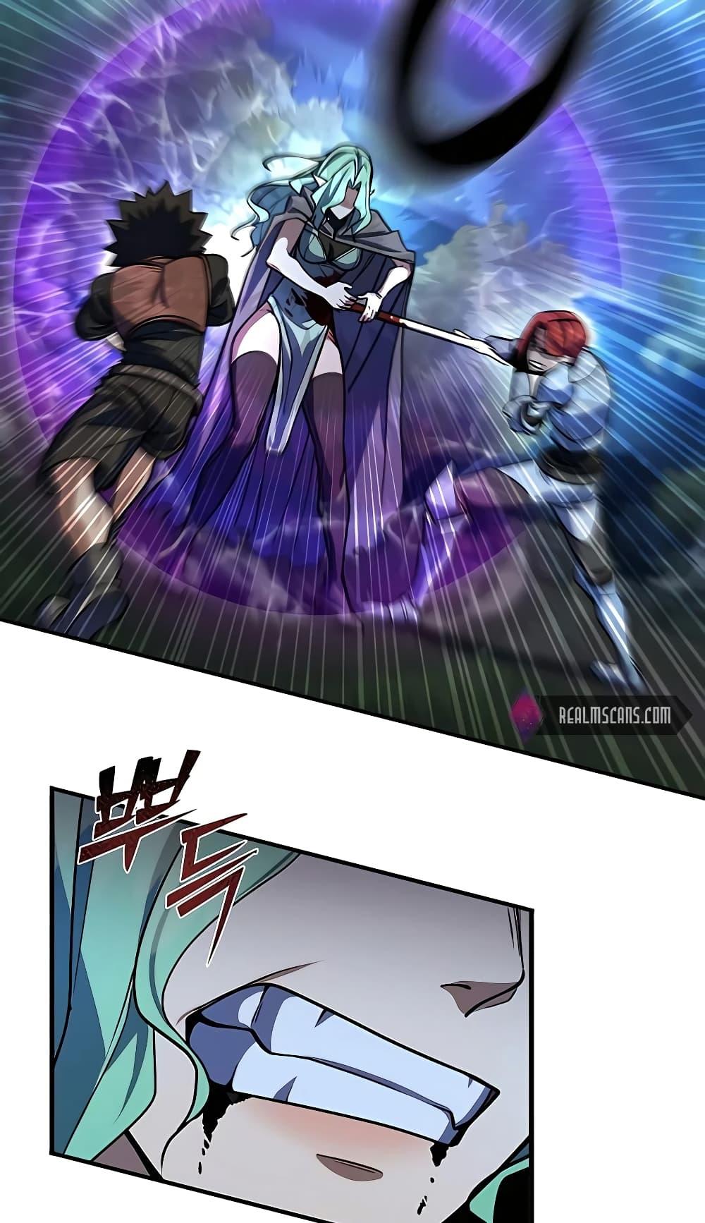 I Picked A Hammer To Save The World ตอนที่ 15 60