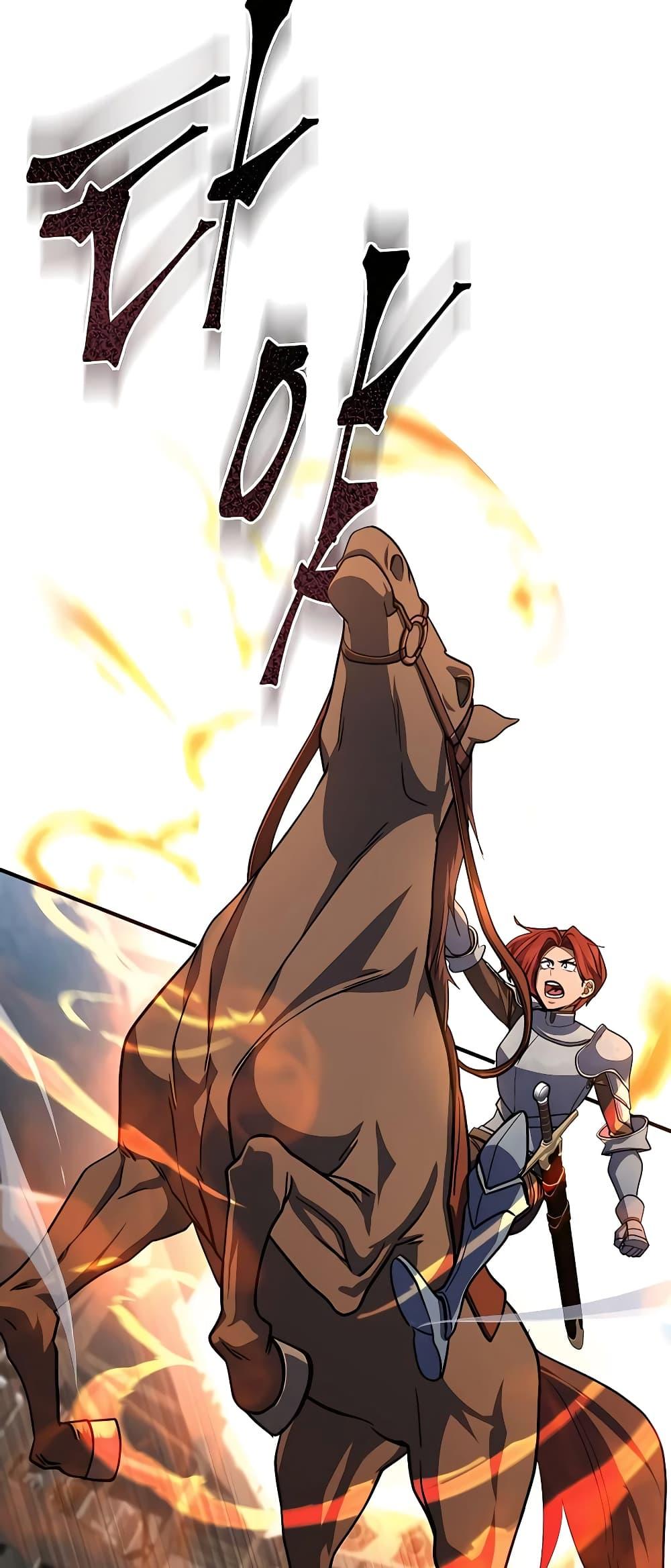 I Picked A Hammer To Save The World ตอนที่ 13 62