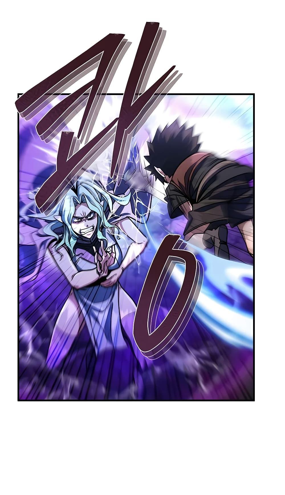 I Picked A Hammer To Save The World ตอนที่ 15 67
