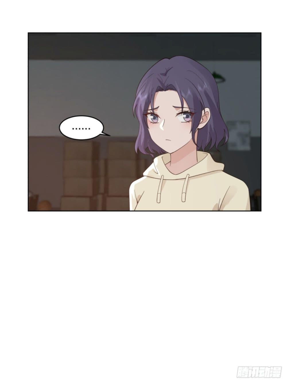 I Really Don’t Want to be Reborn ตอนที่ 94 28