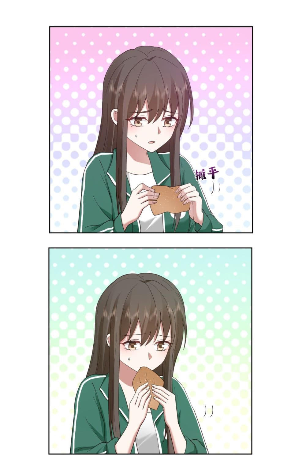 I Really Don’t Want to be Reborn ตอนที่ 93 4