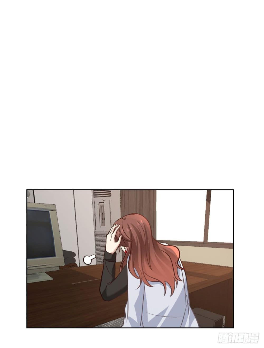 I Really Don’t Want to be Reborn ตอนที่ 95 6