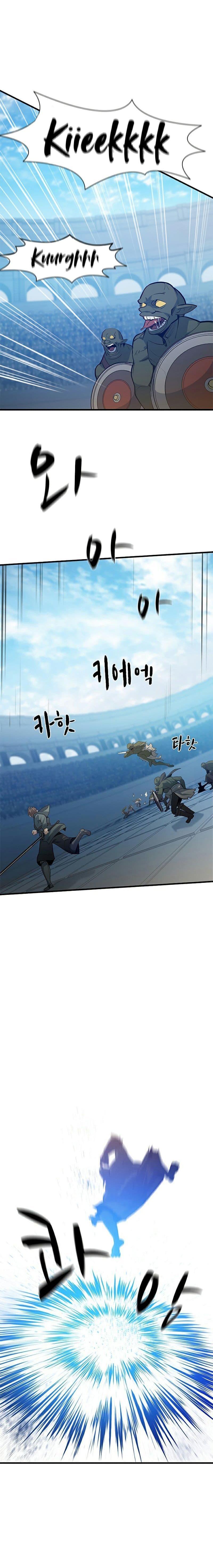 The Tutorial is Too Hard ตอนที่ 118 14