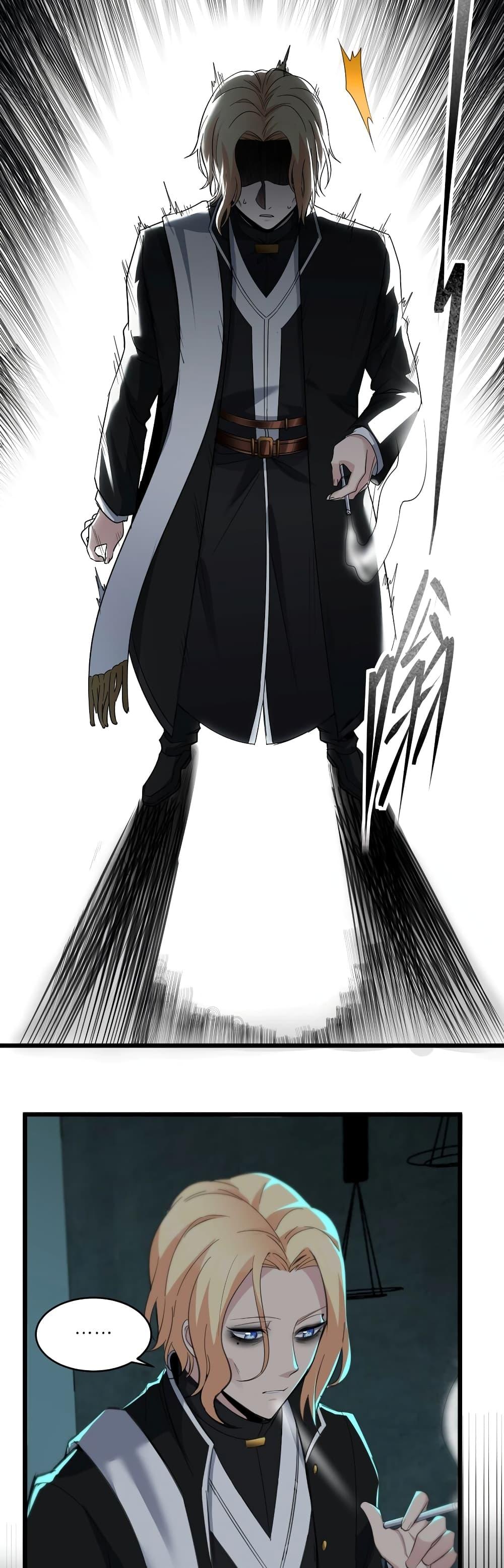 I’m Really Not the Demon God’s Lackey ตอนที่ 81 15