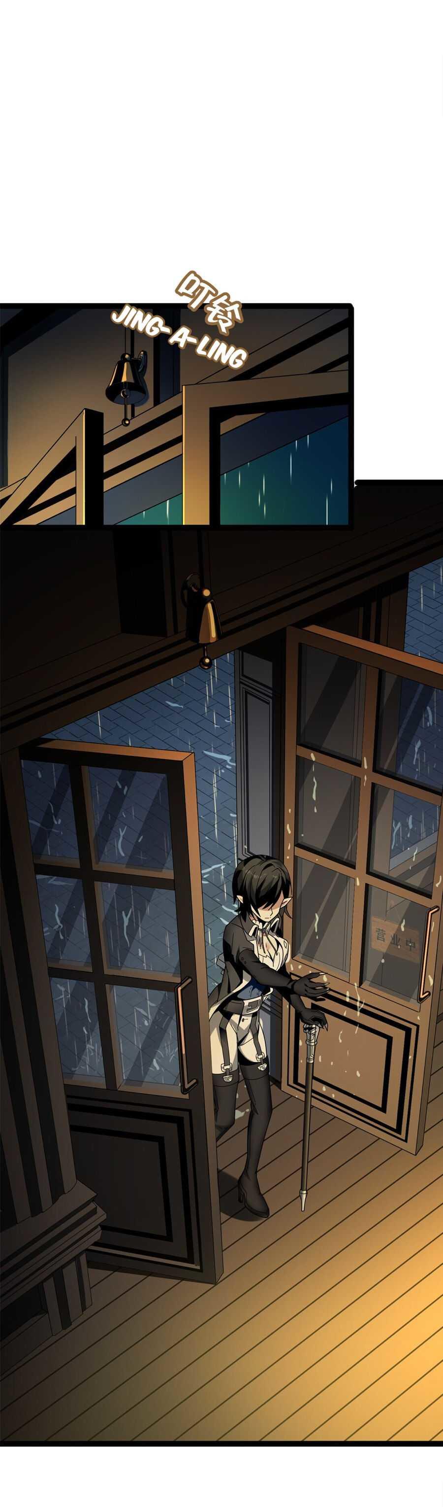 I’m Really Not the Demon God’s Lackey ตอนที่ 1 15