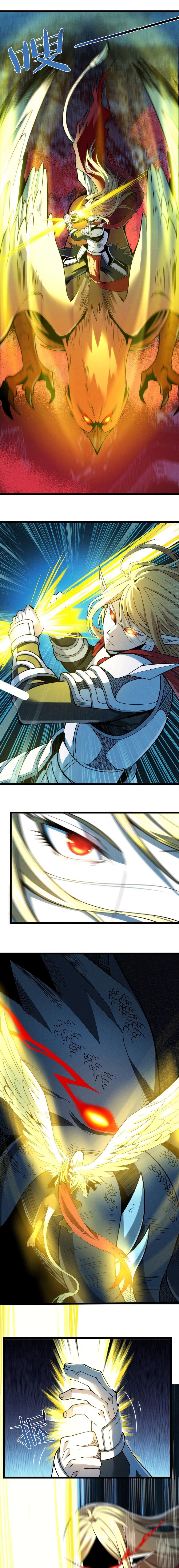 I’m Really Not the Demon God’s Lackey ตอนที่ 53 17