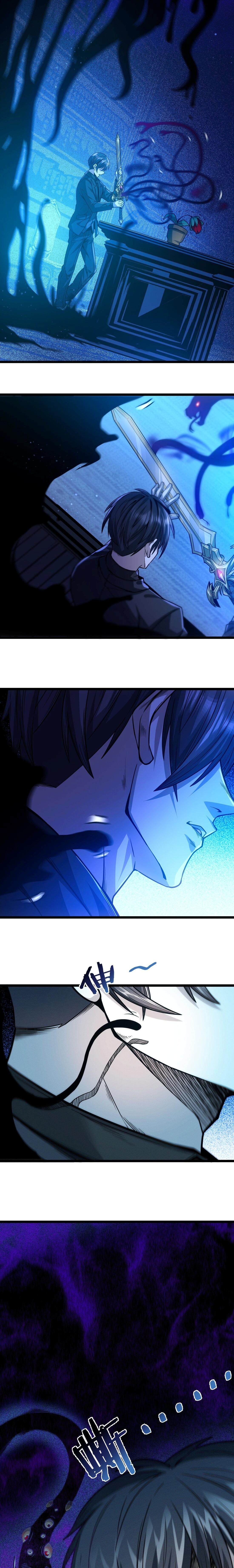 I’m Really Not the Demon God’s Lackey ตอนที่ 38 20