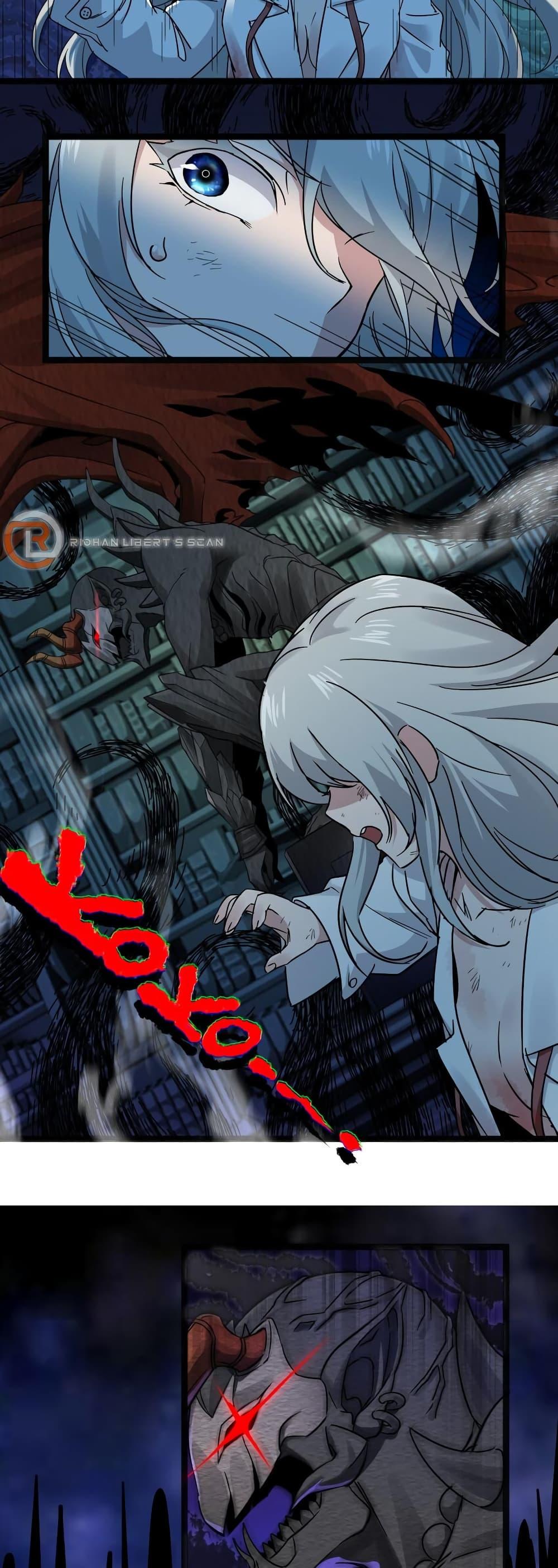 I’m Really Not the Demon God’s Lackey ตอนที่ 68 24