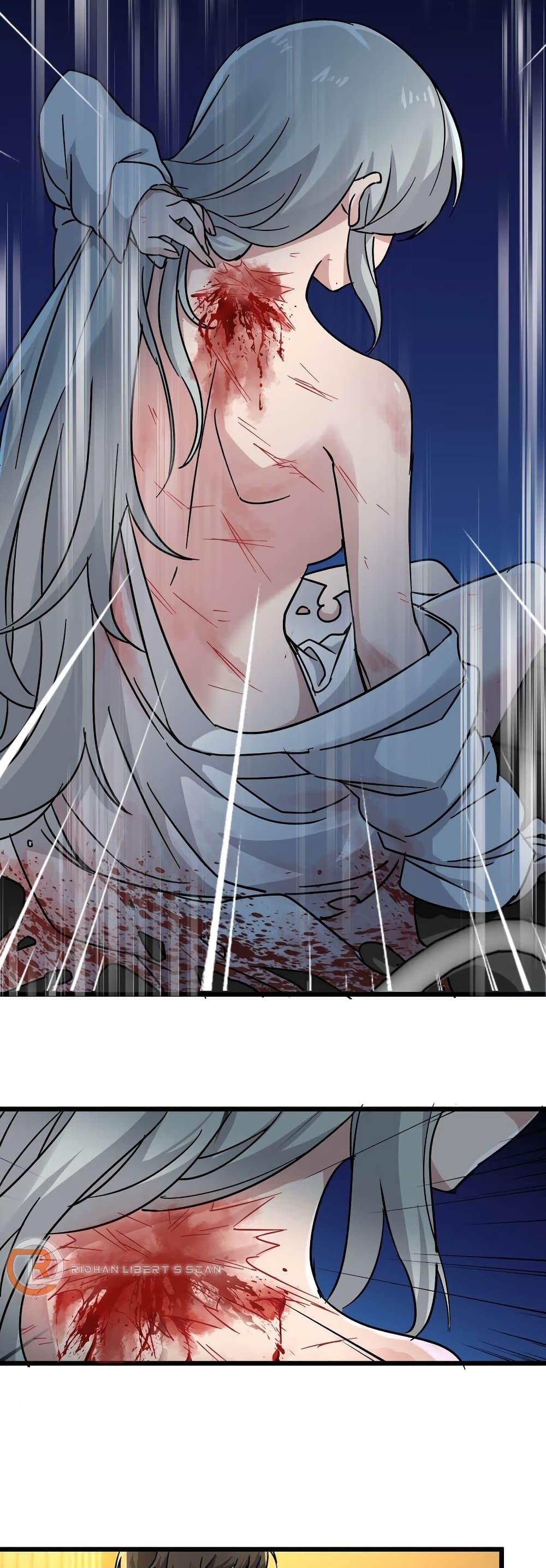 I’m Really Not the Demon God’s Lackey ตอนที่ 69 25