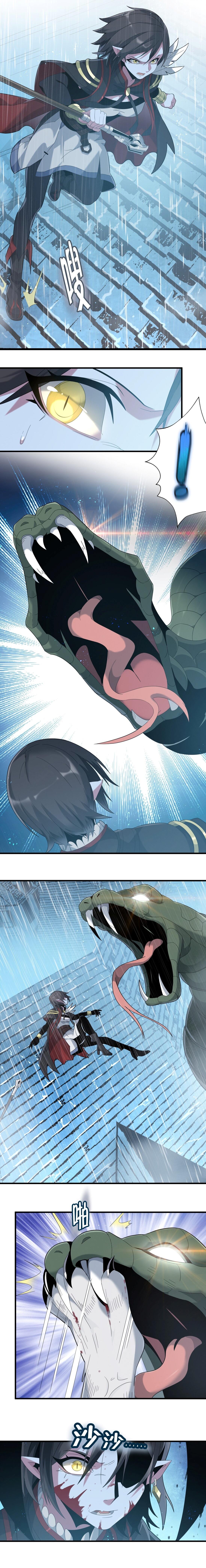 I’m Really Not the Demon God’s Lackey ตอนที่ 13 3