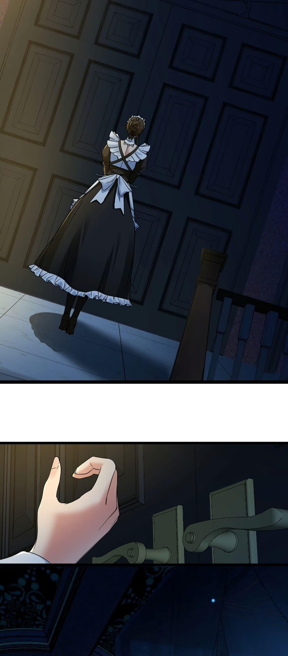 I’m Really Not the Demon God’s Lackey ตอนที่ 72 3
