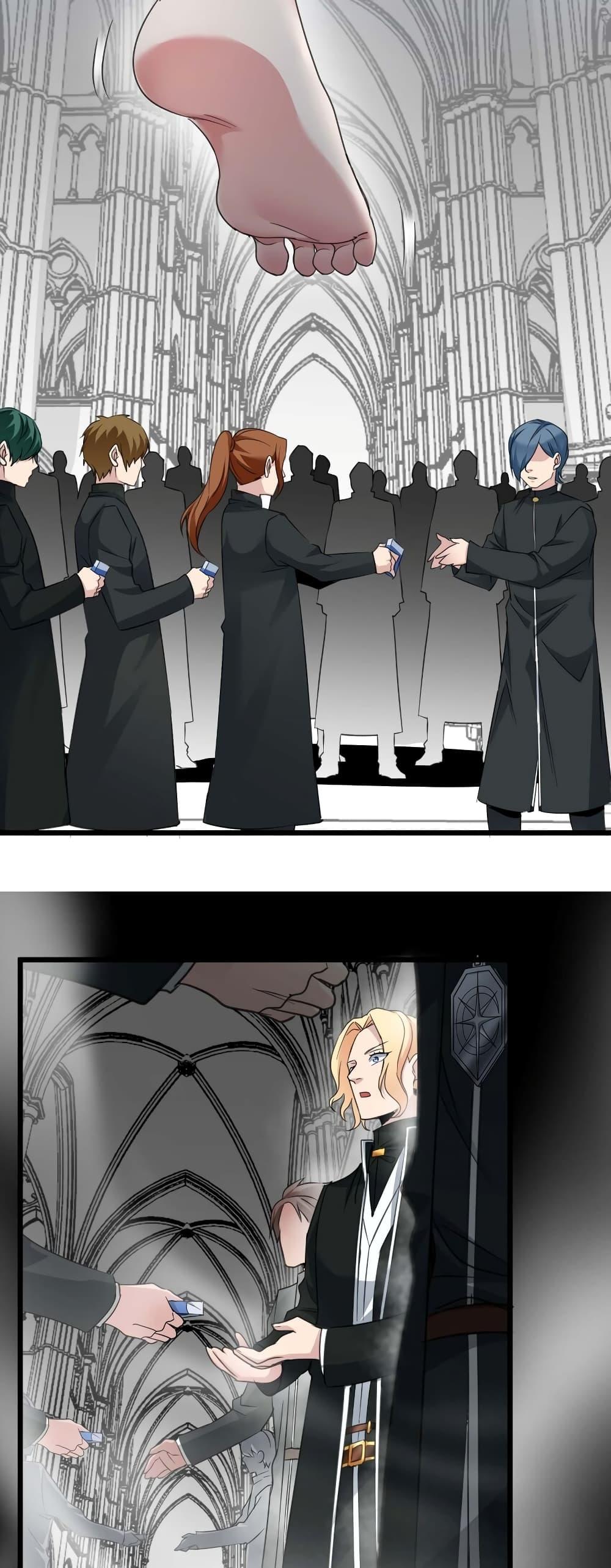 I’m Really Not the Demon God’s Lackey ตอนที่ 85 5